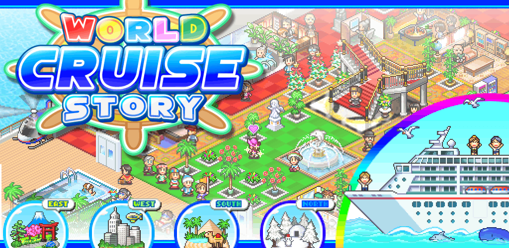 World Cruise Story