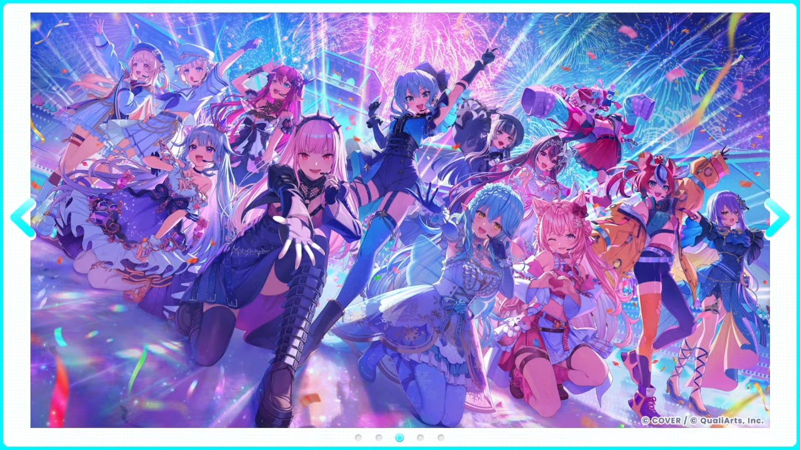 hololivefesEXPODAY hololive SUPER EXPO EXPO STAGE(17)