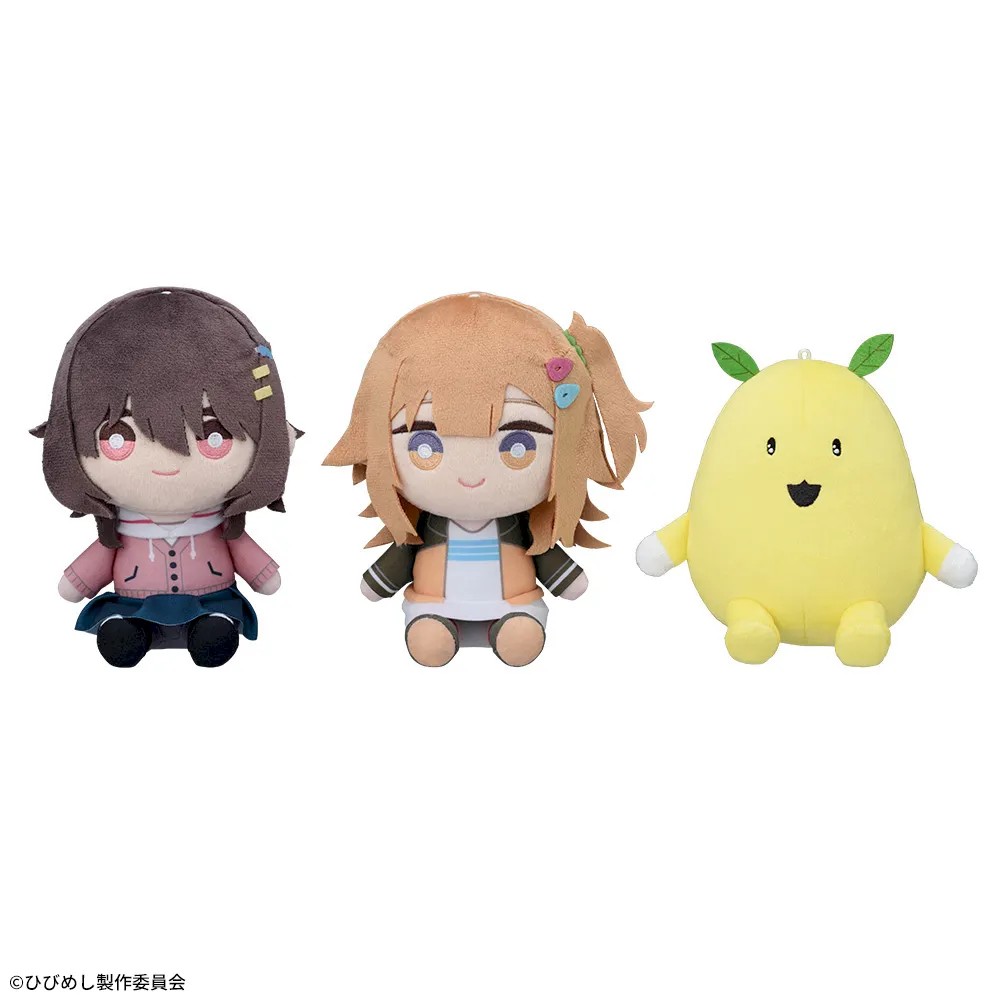 19. 《歲月流逝飯菜依舊美味》絨毛玩偶