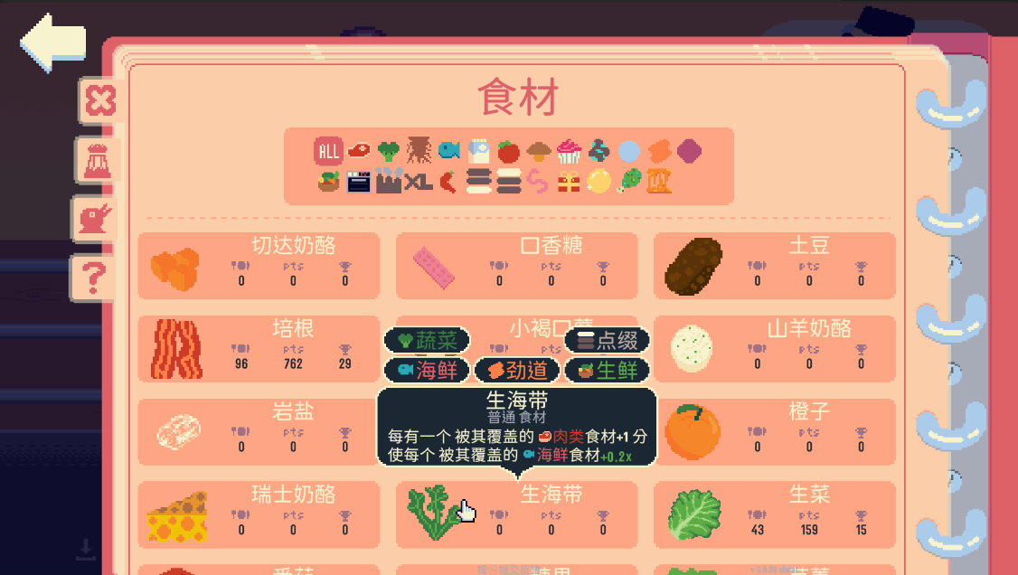 c1c78235b53cb4060e1ccddf5cdc2424488af02a