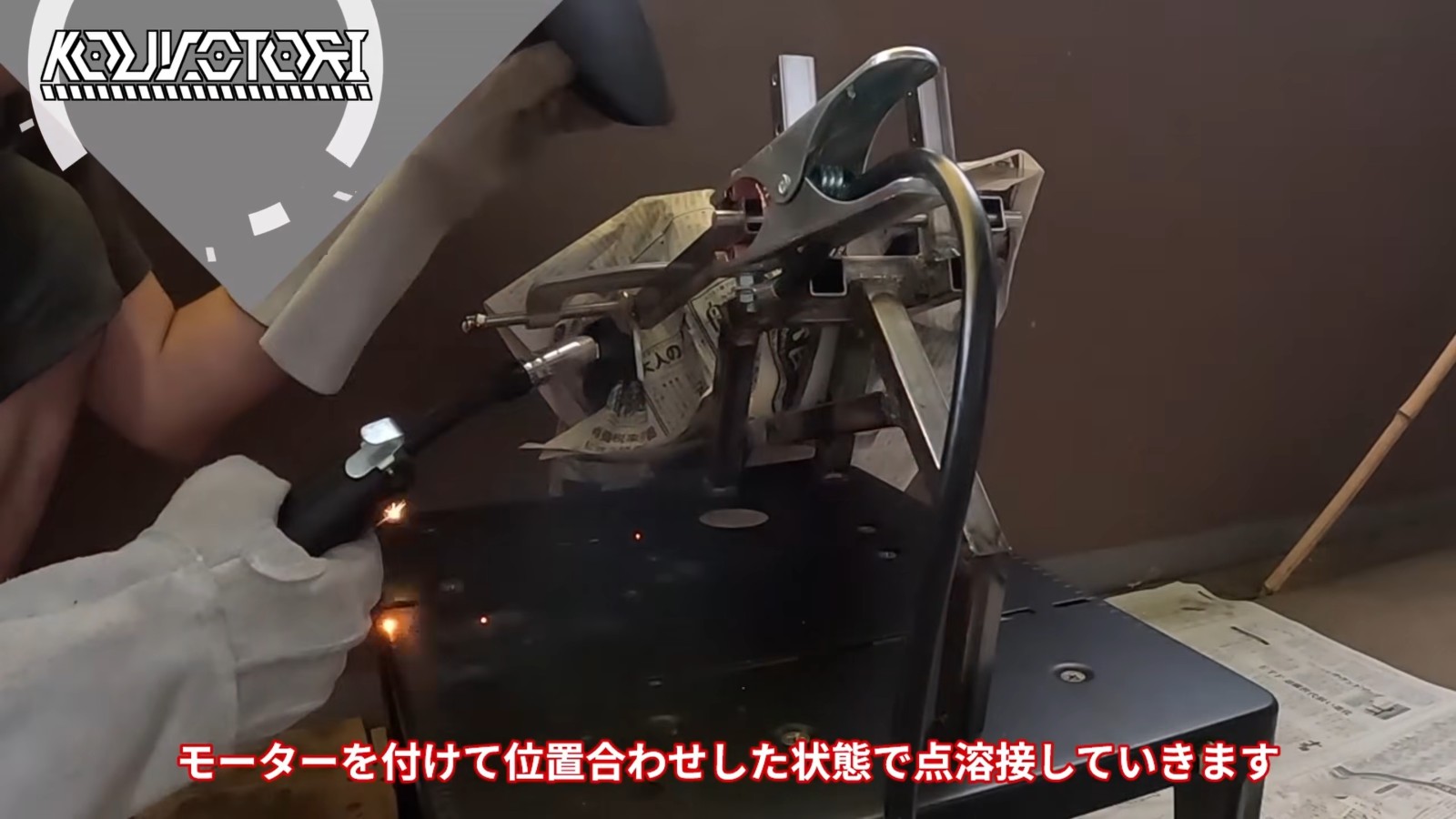 魔改造アンパンマンバイクで公道を爆走してみた!! 7-36 screenshot