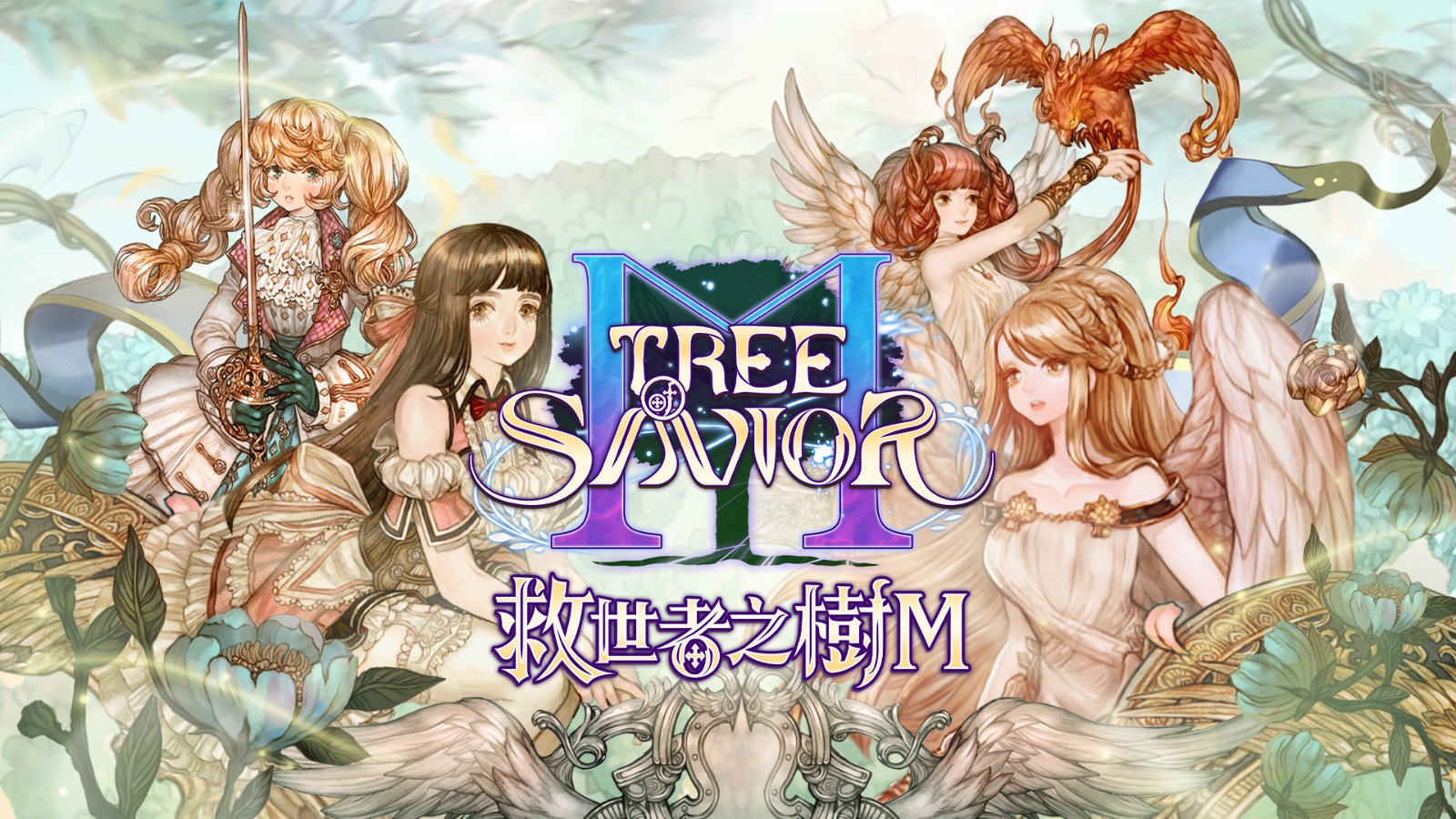 01.《救世者之樹M》公開漫畫博覽會展區細節與一系列專屬活動資訊