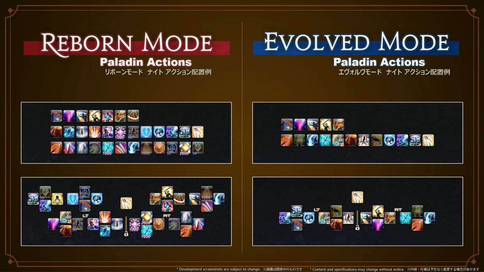 FINAL FANTASY XIV Fan Festival 2026 in Anaheim - Day 1 6-28-11 screenshot