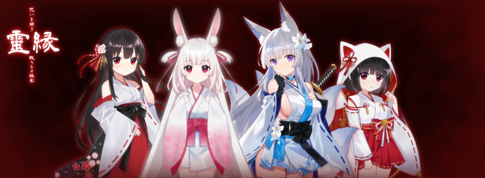 02_1_立繪美術展示