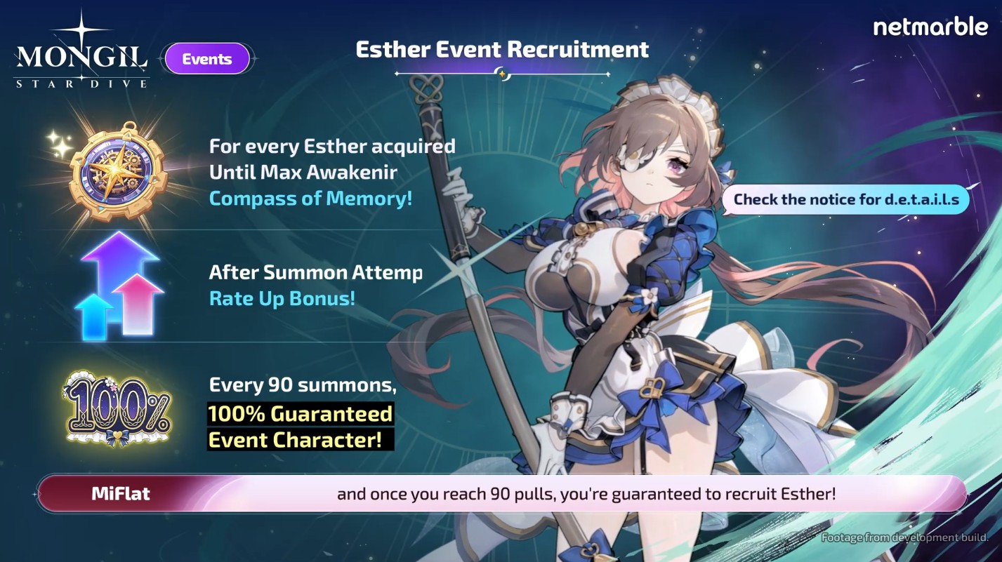 魔御 STAR DIVE 展示會