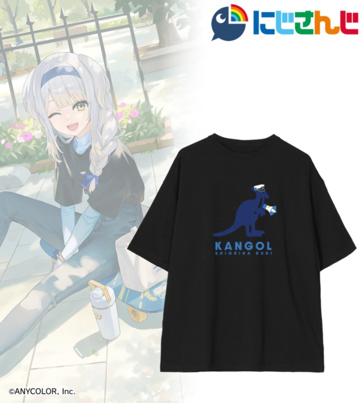 KANGOL NIJISANJI (9)
