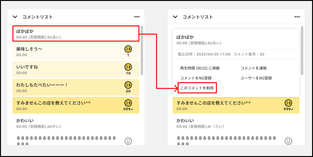 26b813d1fa710e1e447d43e9dfc6c298