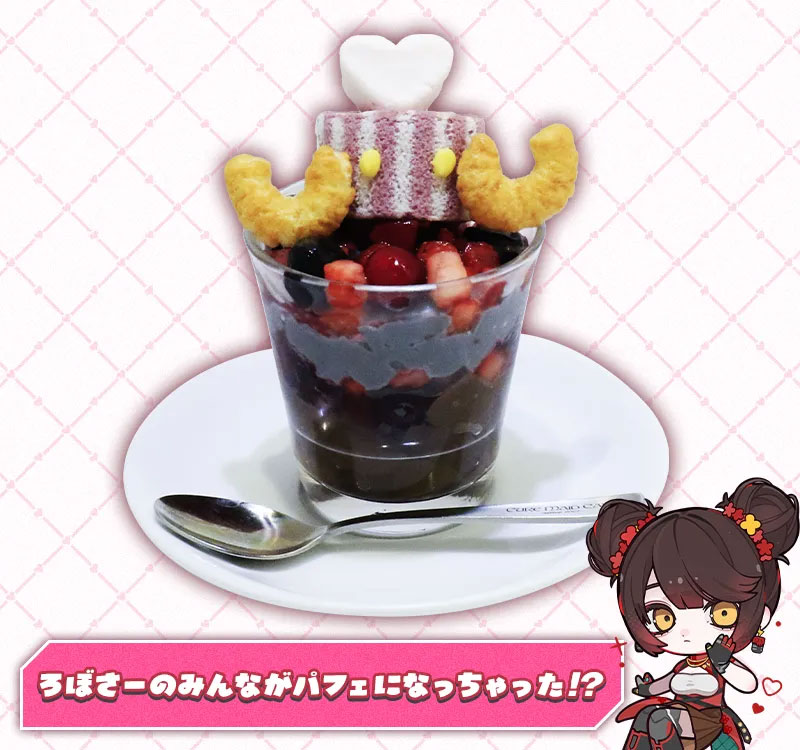 蘿蔔子咖啡廳 (5)