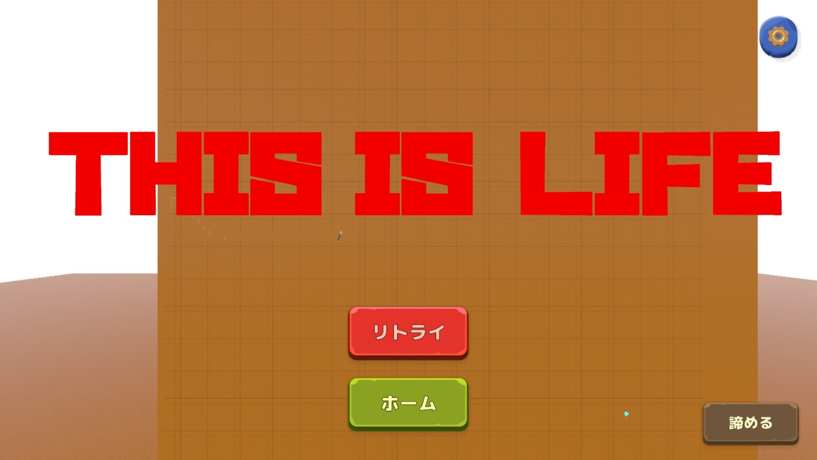 messageImage_1774341304404