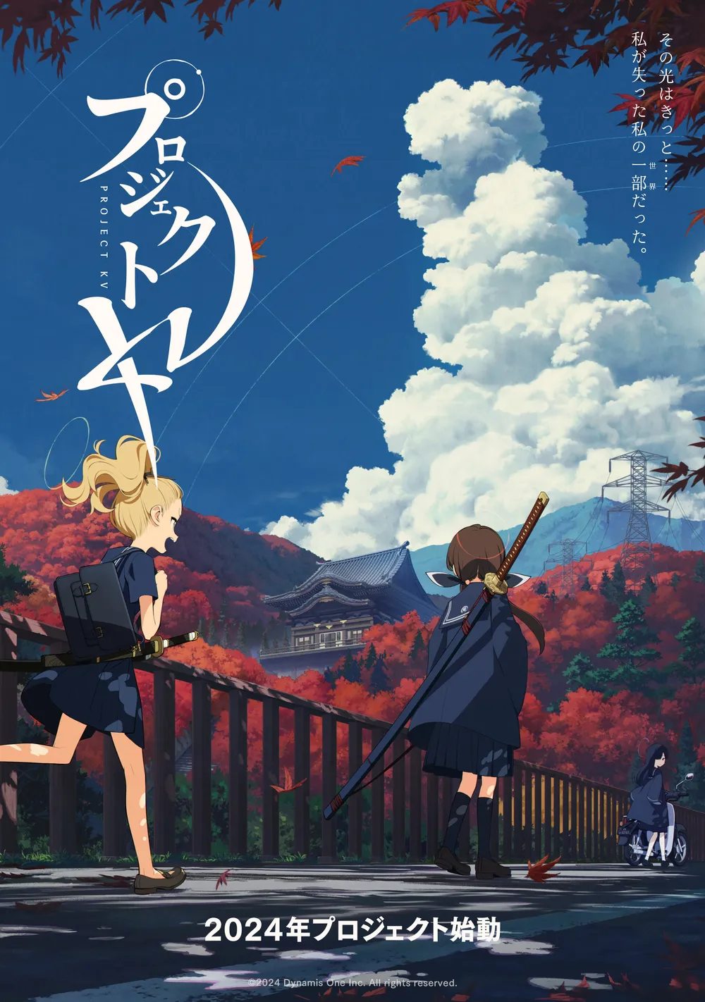 S8prW9hxWkuYwj2-TACOk_lXJpdUnbcvNDRWpm05o6EzpEhnsHxqQzaomFLLtlcdA74XSprLFAGAsbJByBcnPRizF8ppxOis0K8Z5UsCSnZ0FRTSMeQWfyI1Z0QTICOyqqmGu_Q4LdbdN1l3_vHZFpnE_PEUyjNPB649LN9Em4c