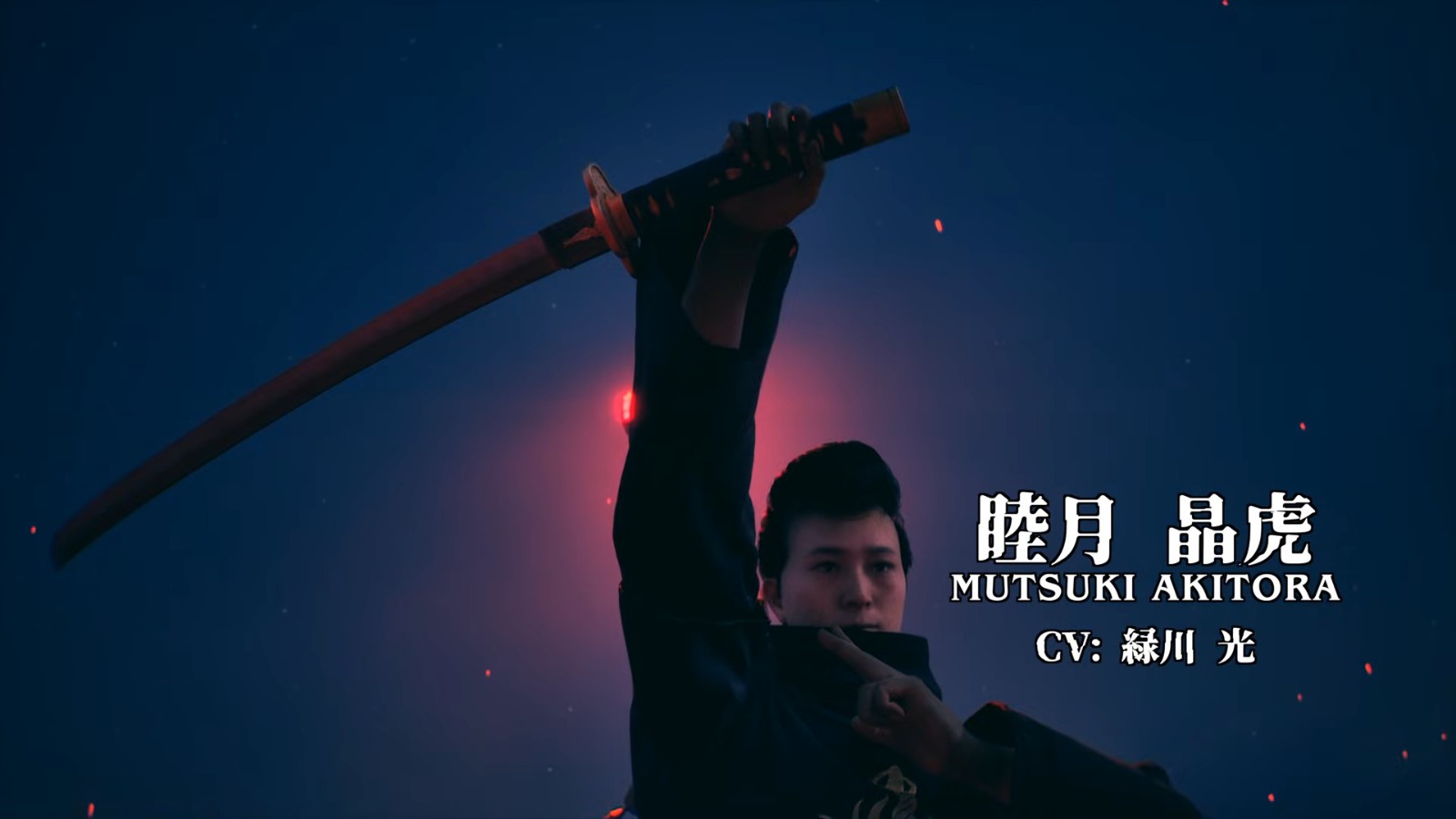 Showa American Story - gamescom In-Game Trailer 0-42 screenshot