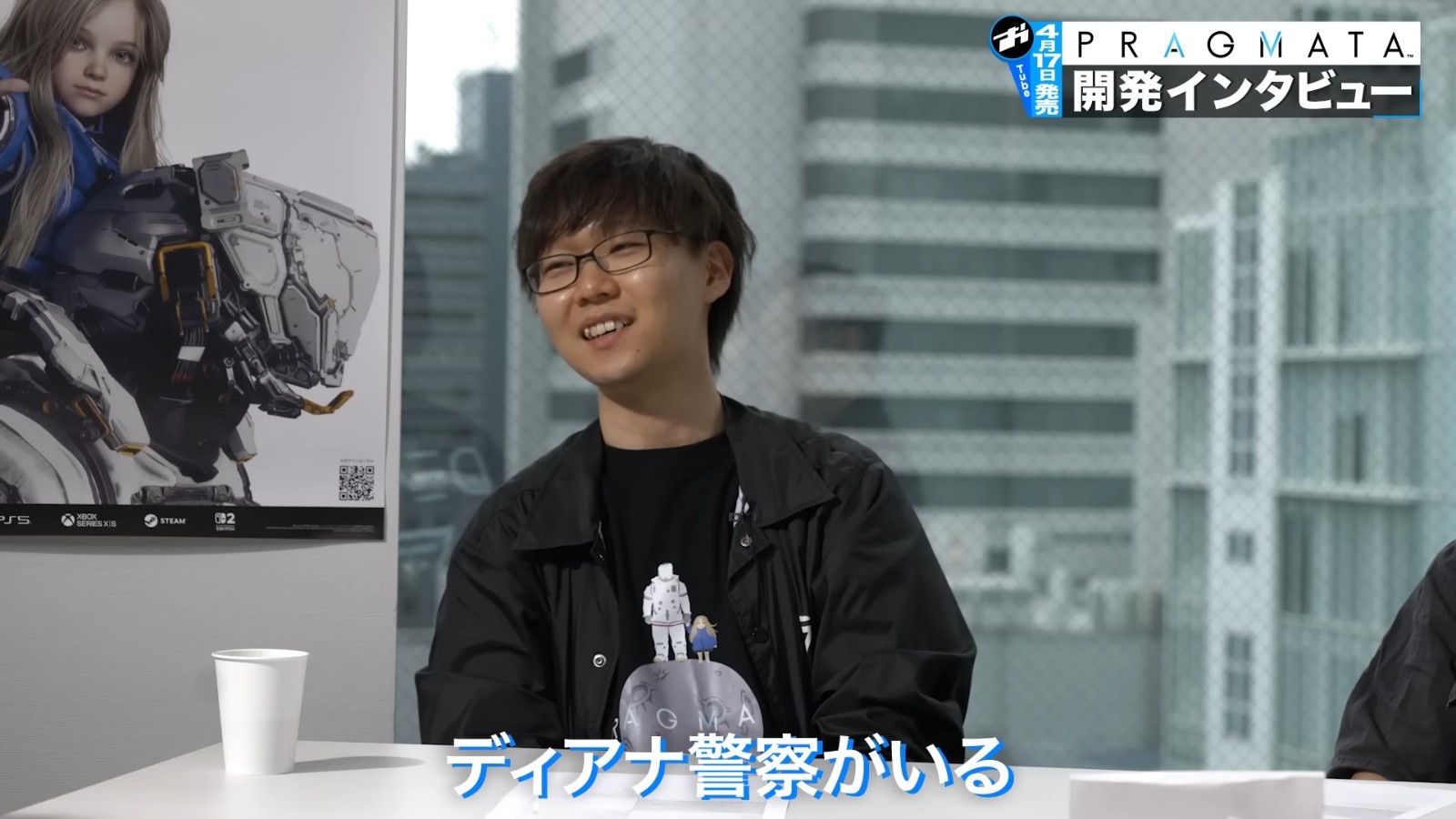 【プラグマタ】＜前編＞おついちが大阪カプコンに乗り込み、開発陣に直撃インタビュー！！【📹おついちTube】 25-2 screenshot