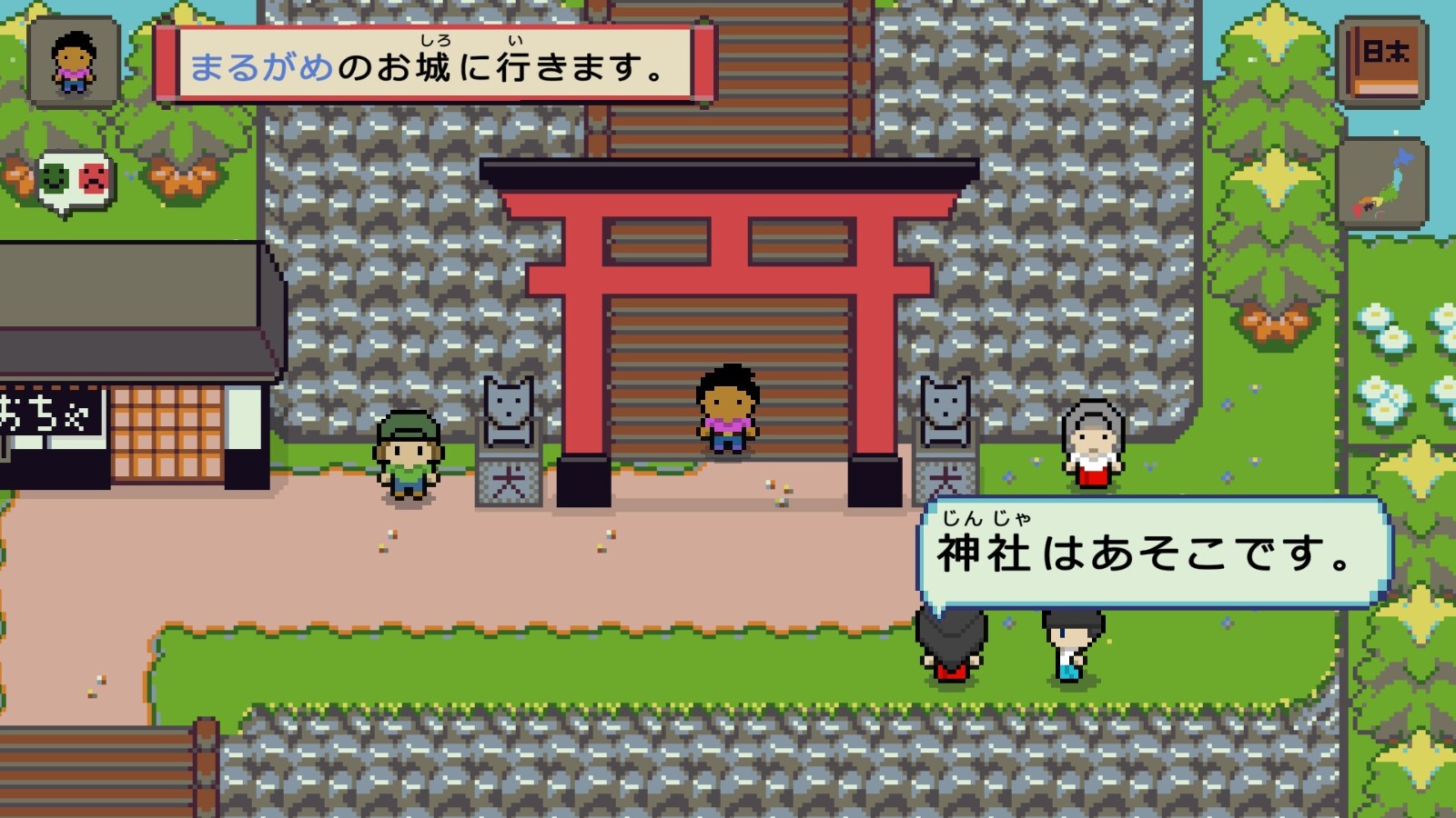 ss_327c6a439189c9ae56ae7be364de2a66a06824c6.1920x1080