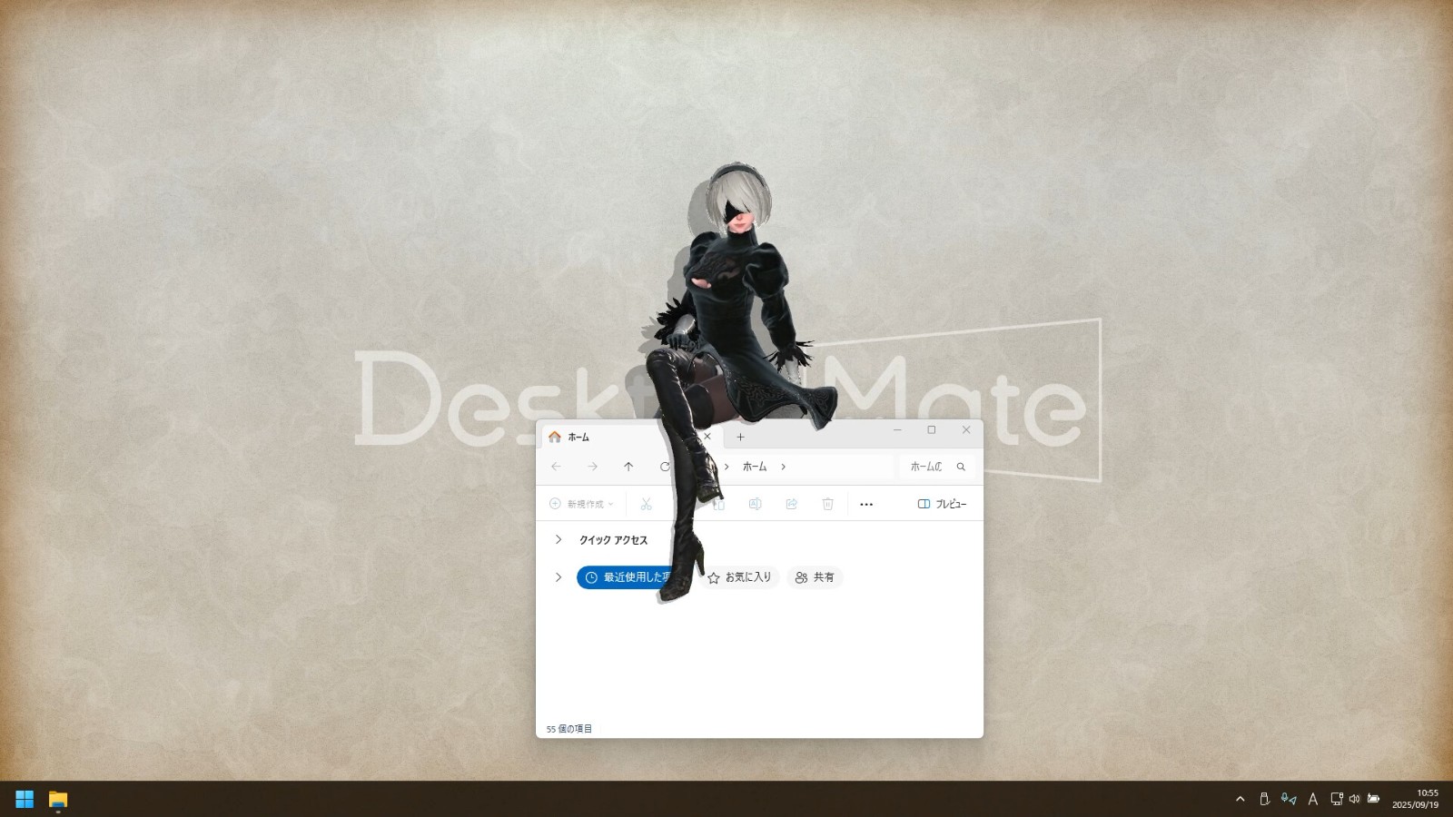ss_a3c121d2ffba697bb3a7dd6ae40e3cc7e3111e17.1920x1080