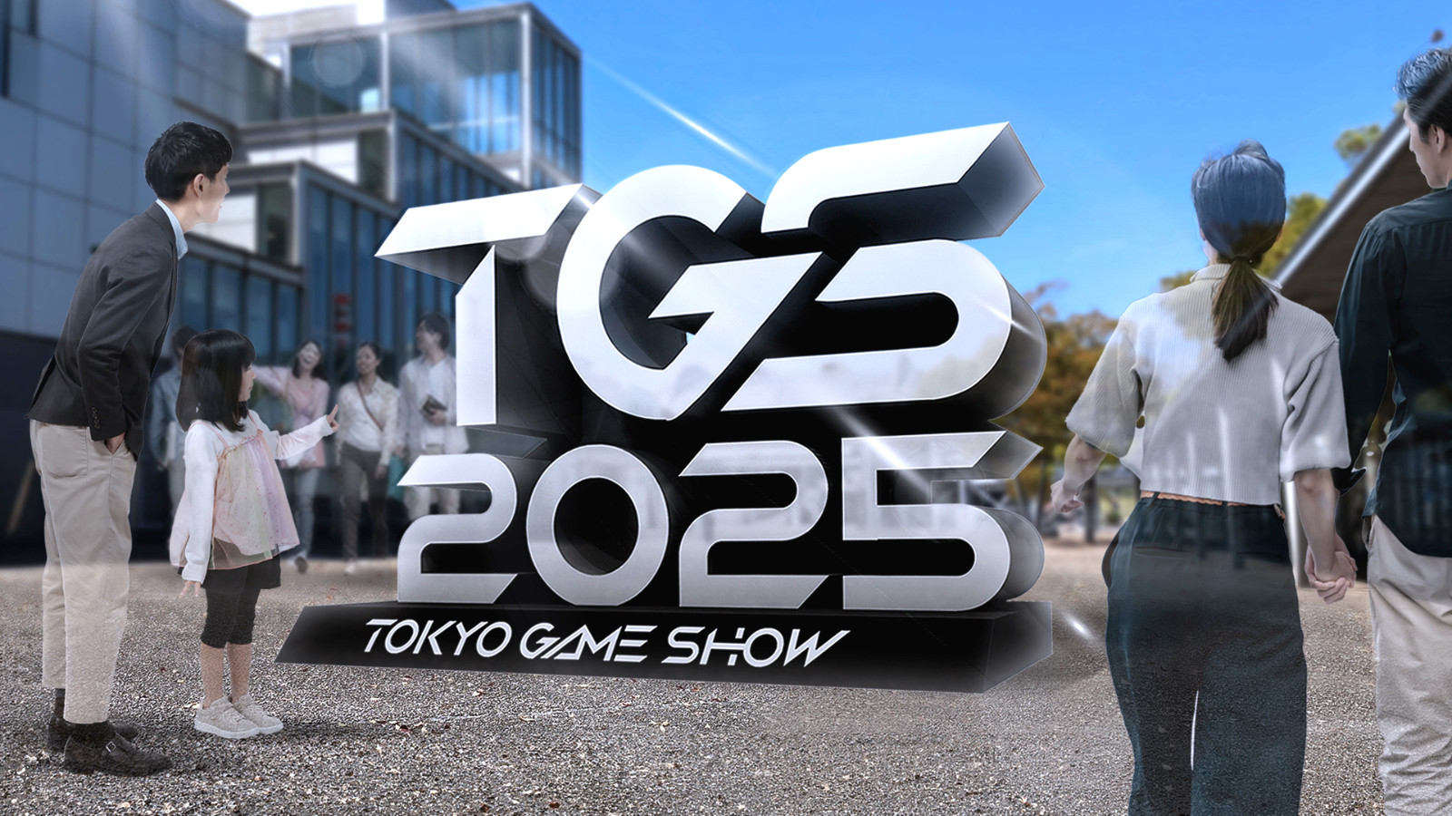 TGS_logo_monument_0512