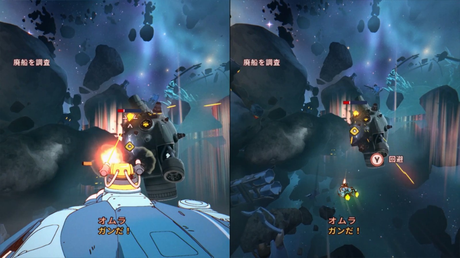 Orbitals_First Look_B roll_JP.mp4_20260705_131724.529