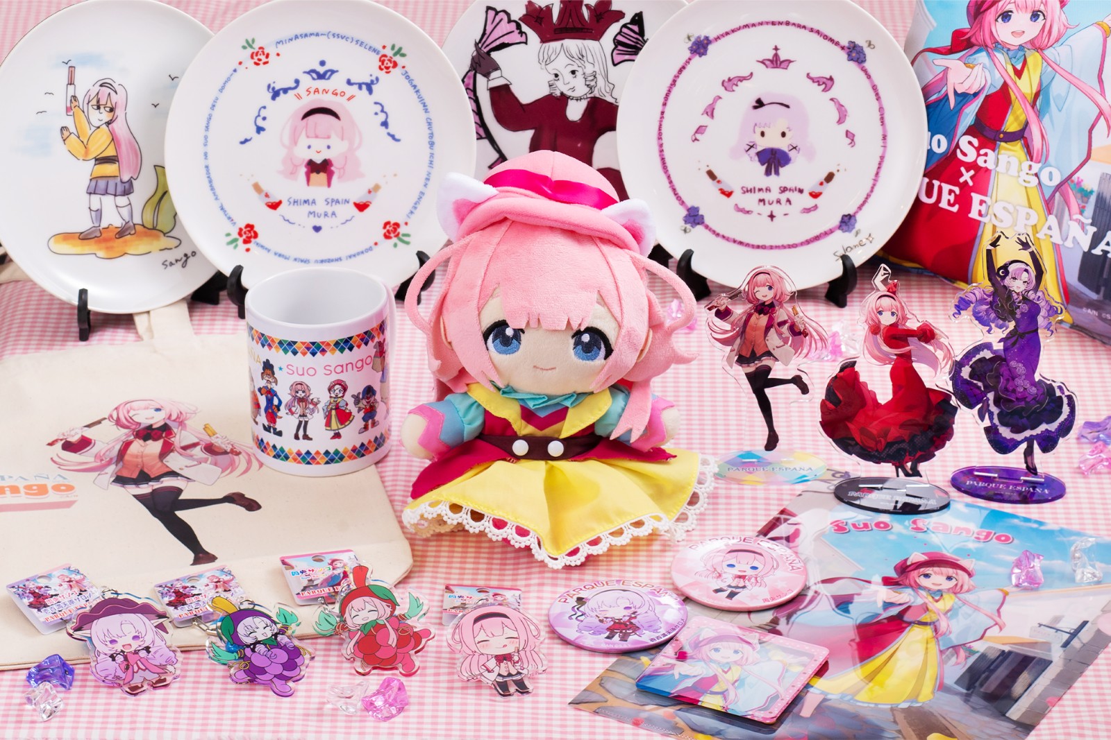 mc-04__box__content__img-one--img