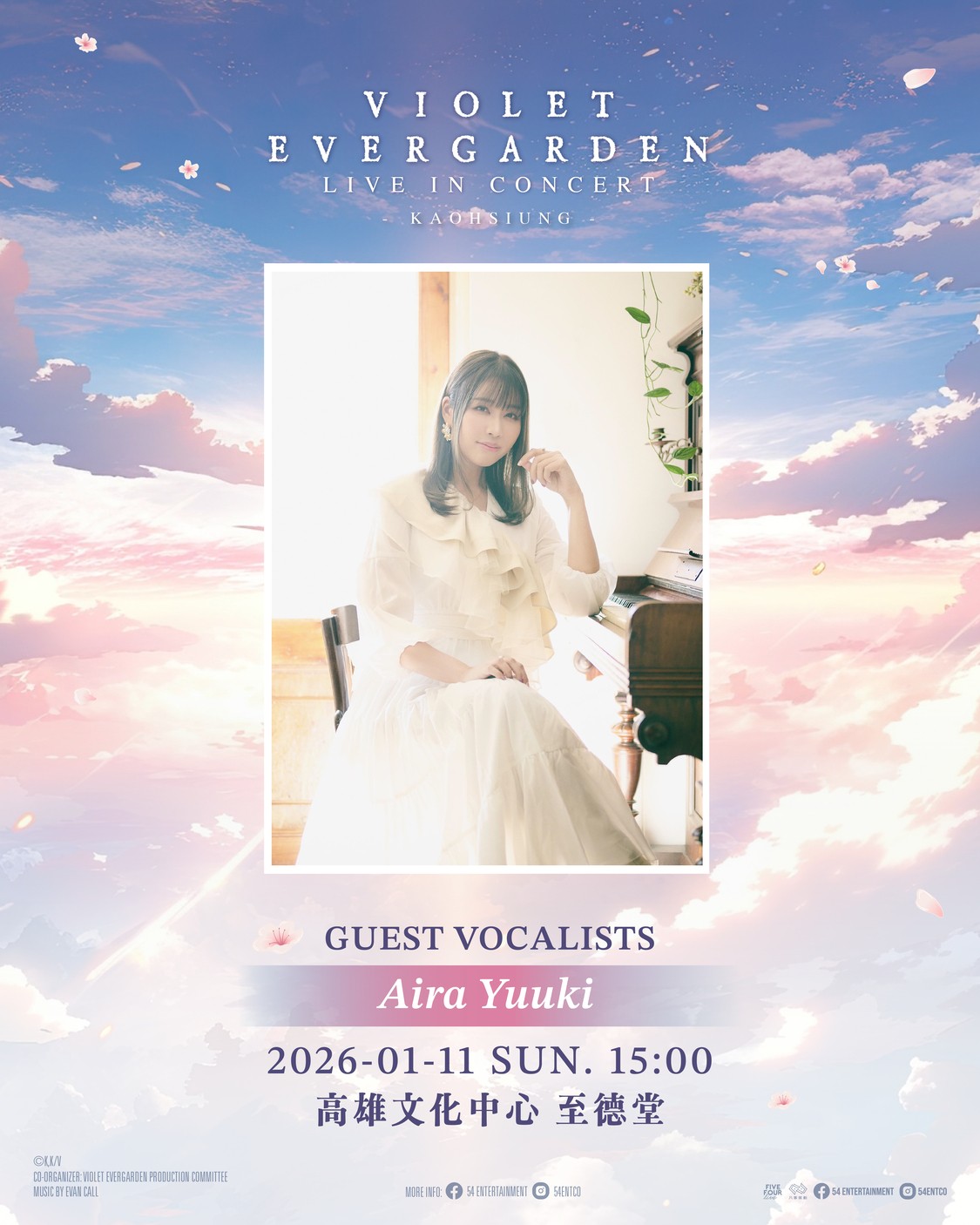 251016-violet-05