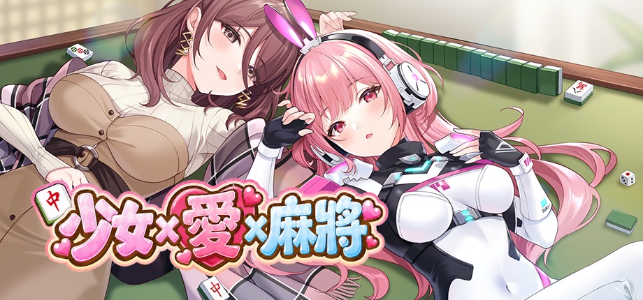 library_920x430