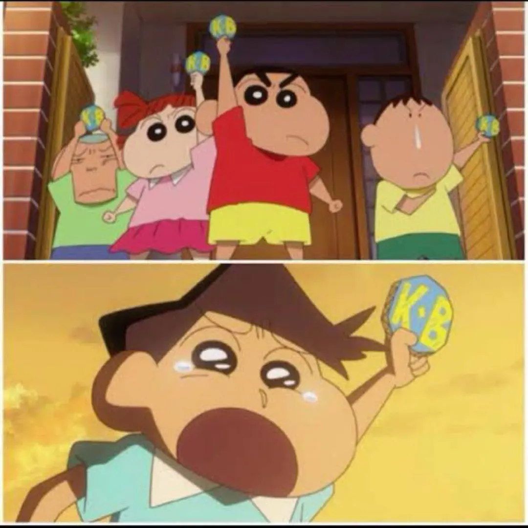 shinchan cm-01