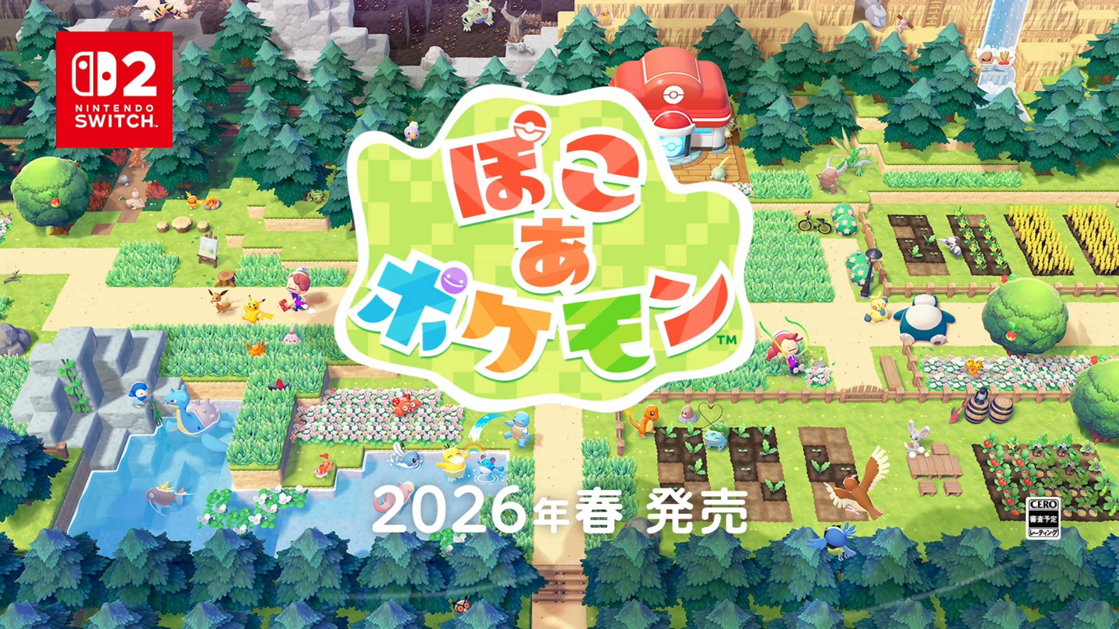 Nintendo Direct (111)