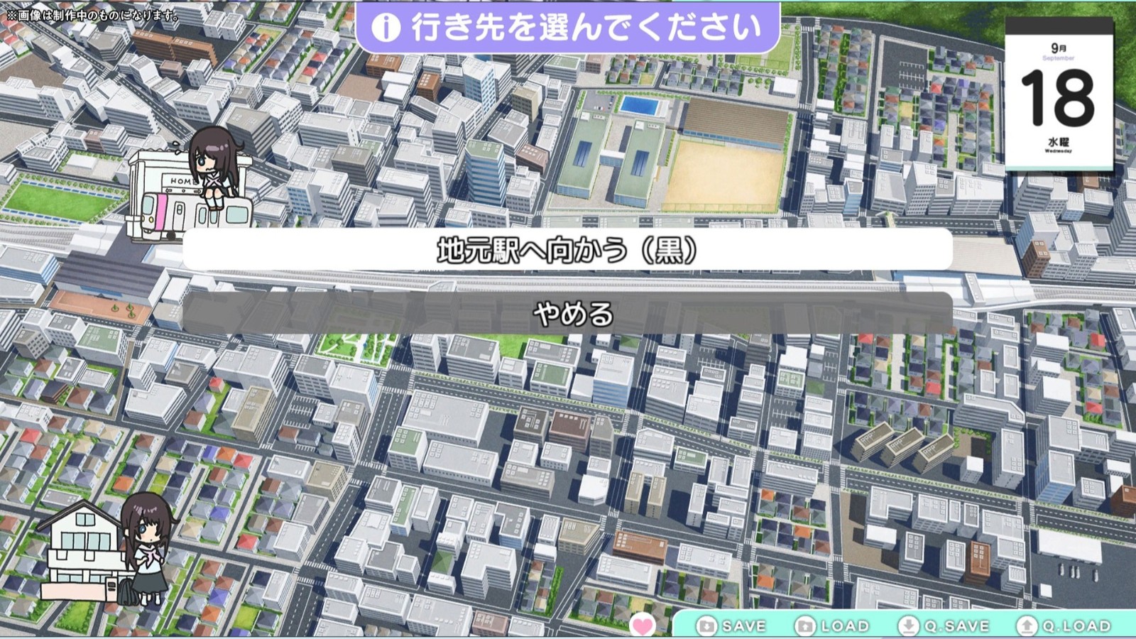 17e9b8d52732352