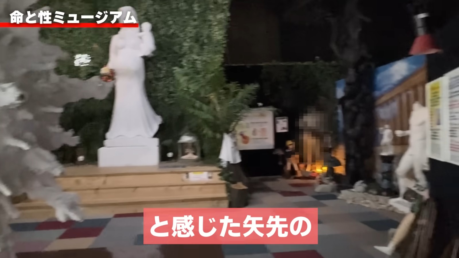 youtu.be-SMS5TC-HRWE (5)