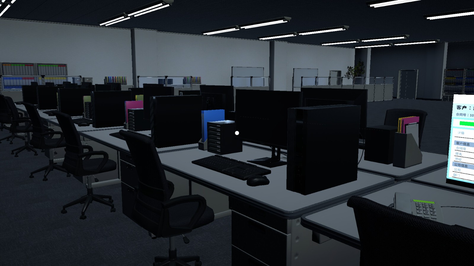 ss_75d4e0bc7f98a9849ceedb768d94f7675cd5be07.1920x1080