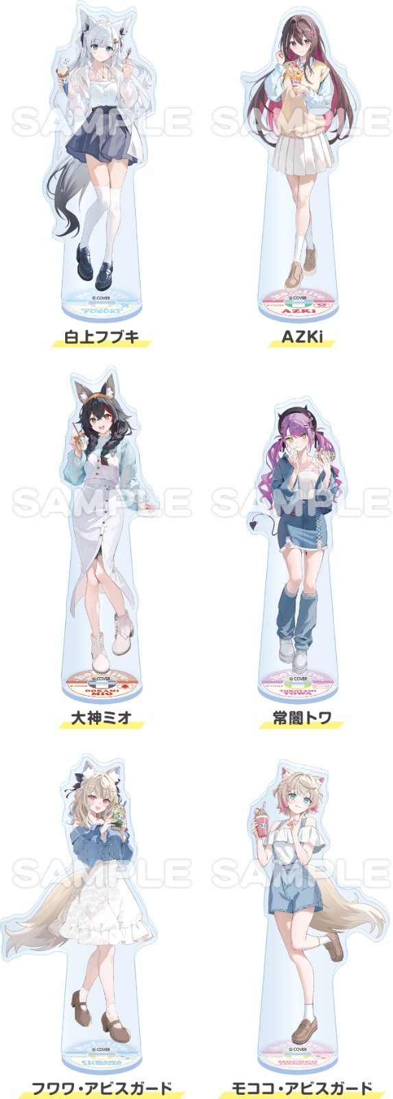 hololv2603_goods_bx_img