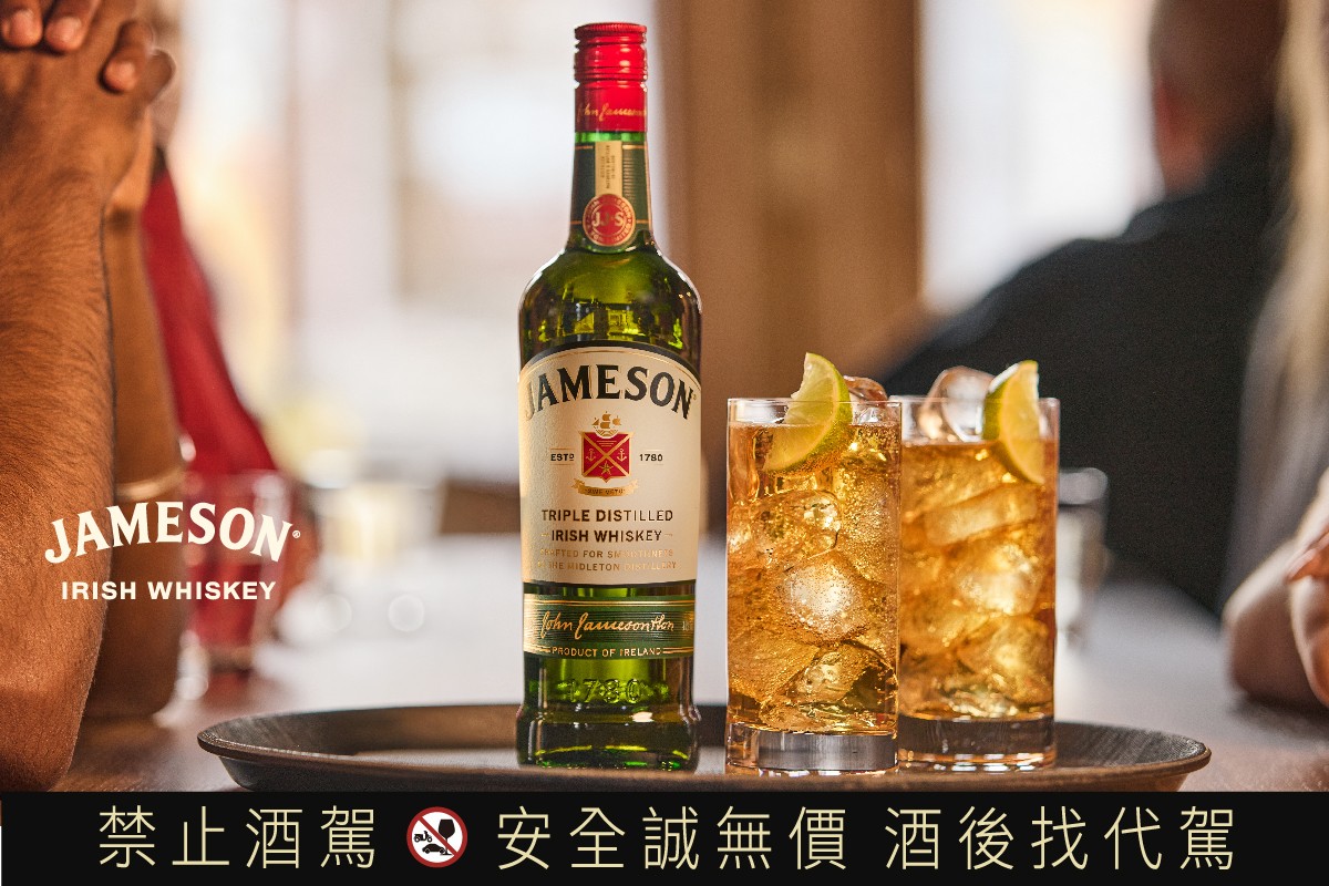 Jameson形象圖_01