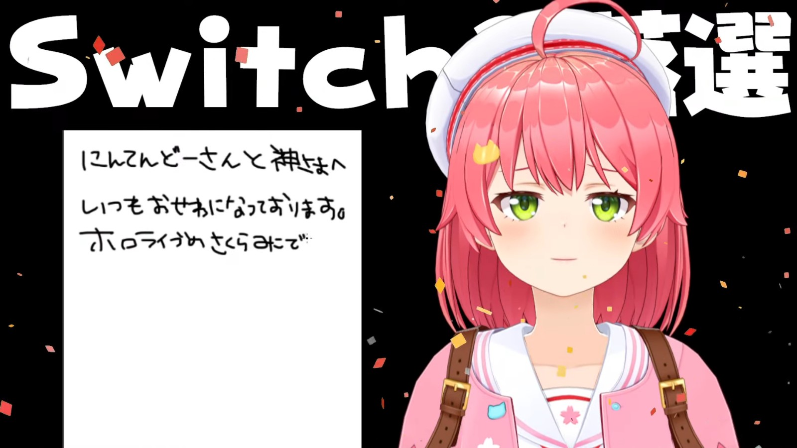 youtu.be-0aeMtFczFww (1)