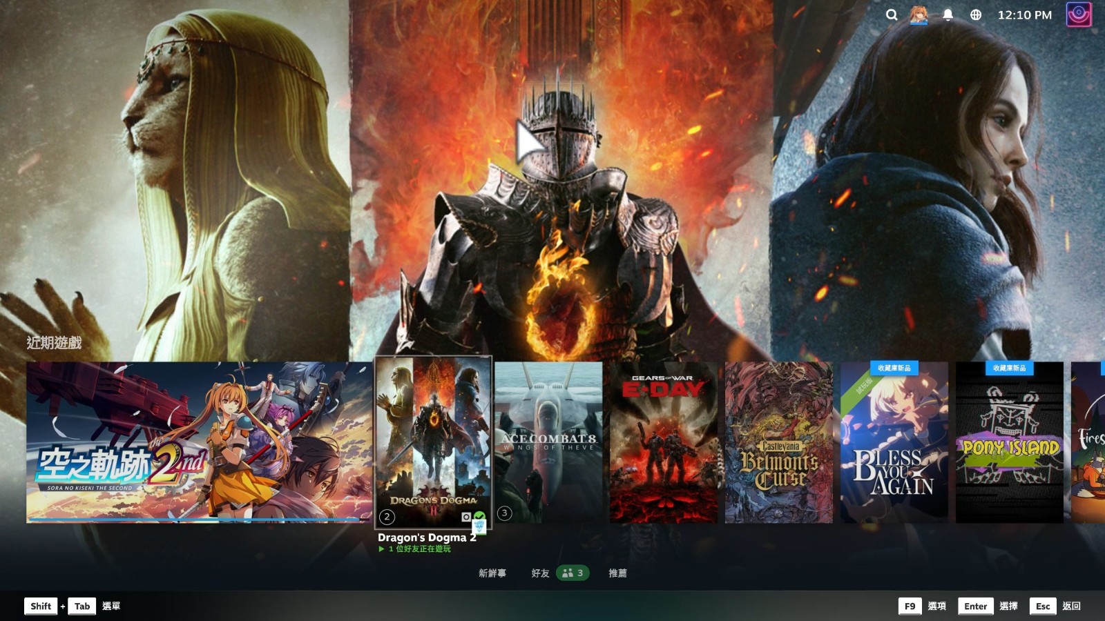 streaming_client_vBDgLhGbsr