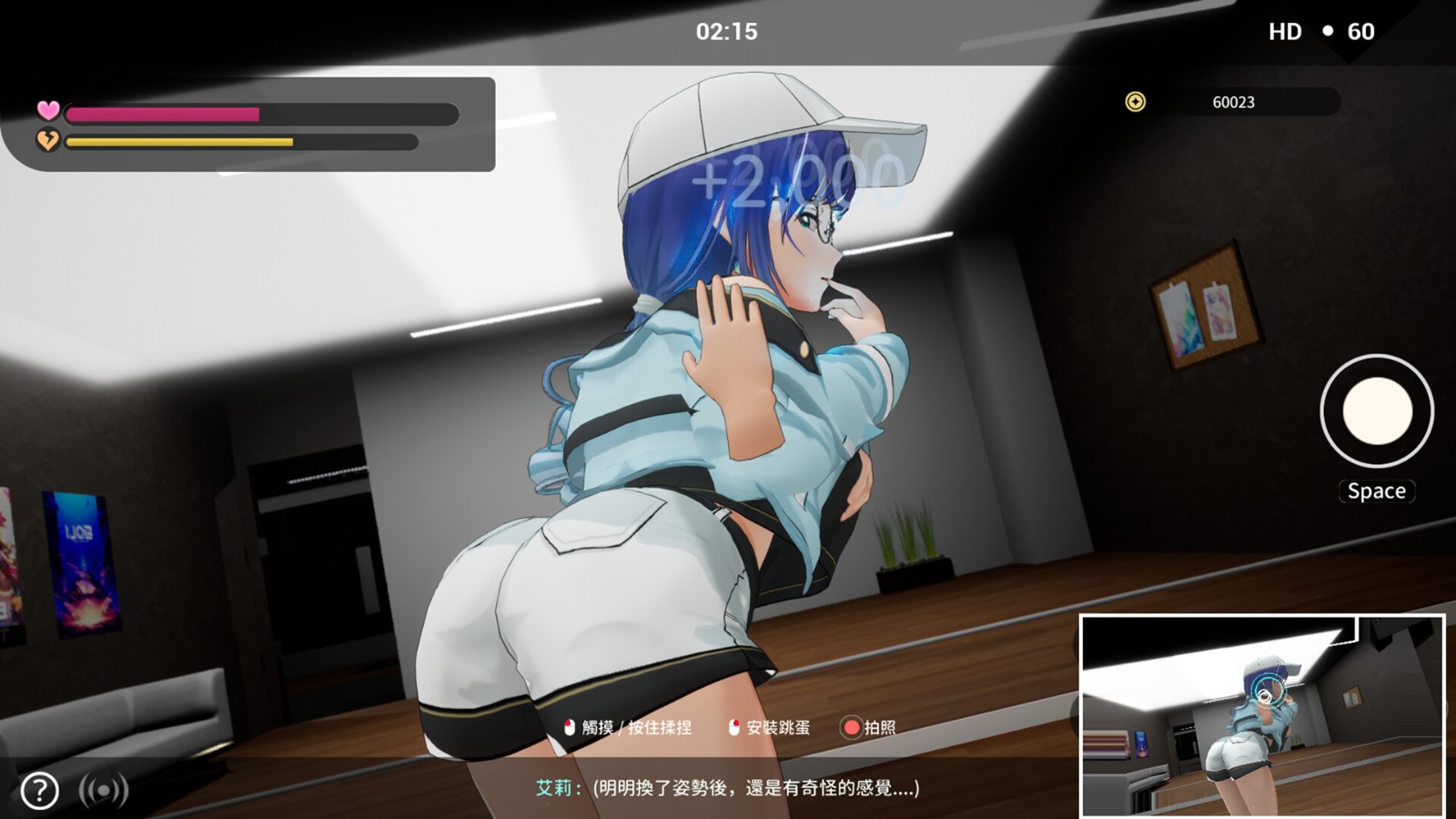 ss_b555247f6af59d90596f8aeeb6e8c8a74ff97e74.1920x1080