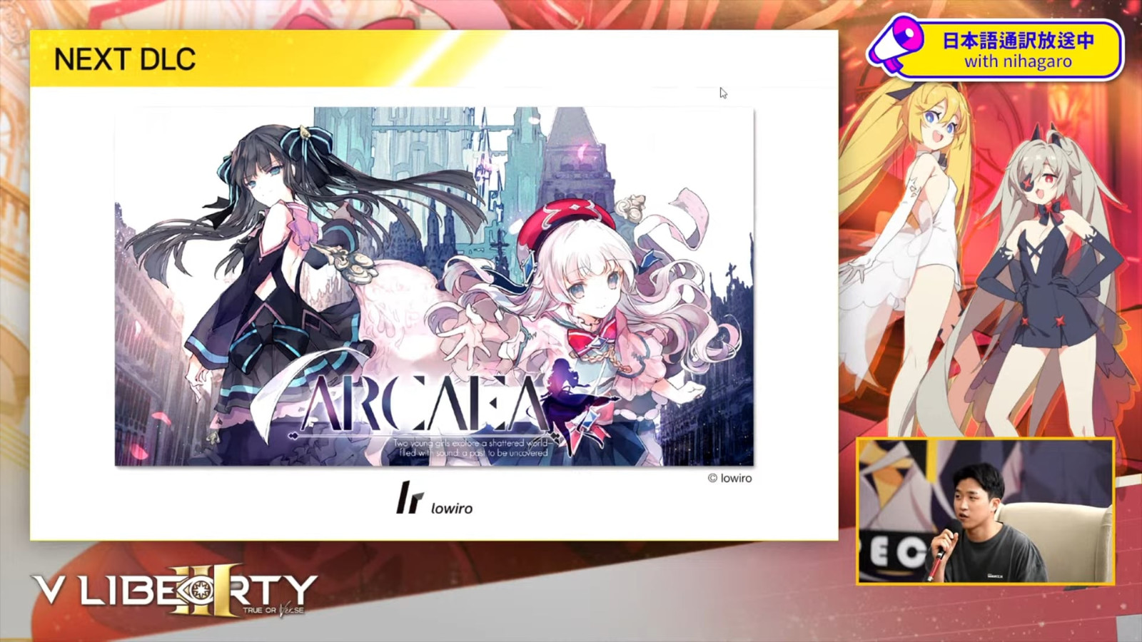 DJMAX_Rspect_V_Next_DLC_Arcaea_Collaboration_01