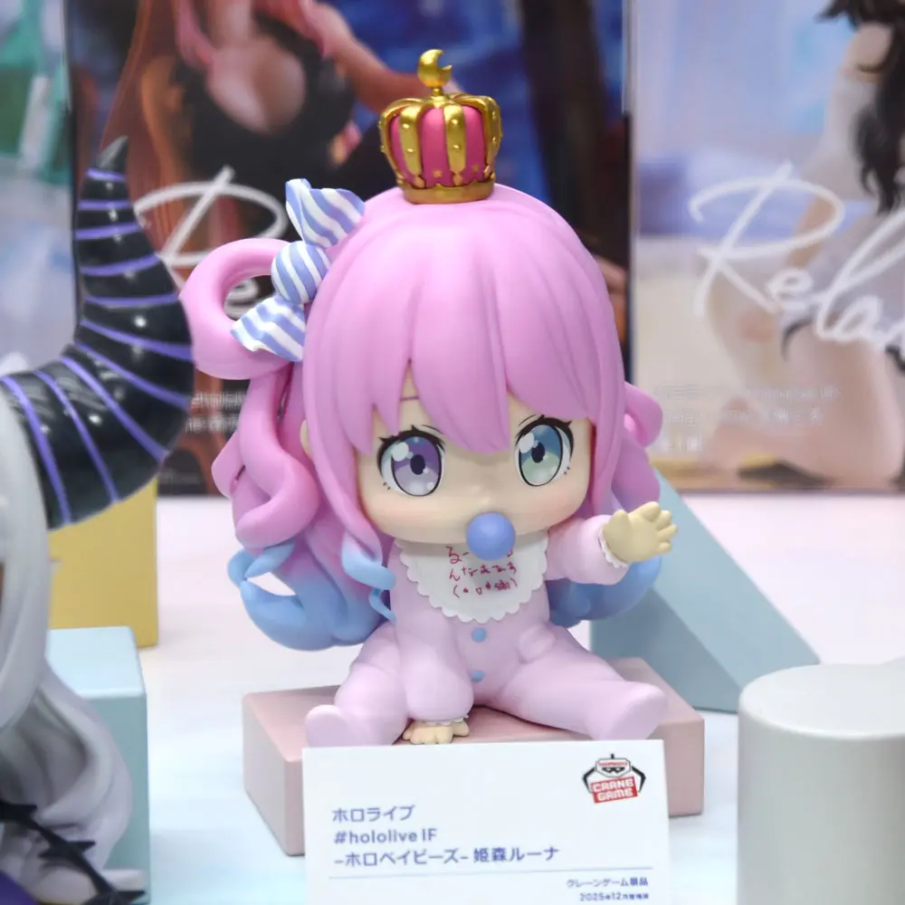 hololiveexpo2026-23.jpg