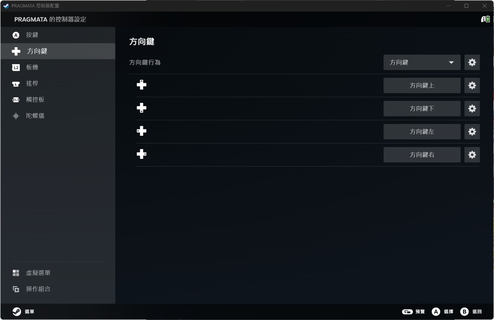steamwebhelper_6uJWU2LyoS