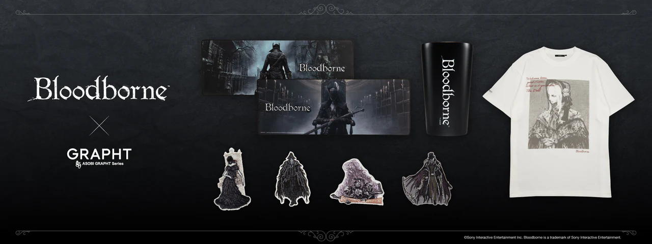Bloodborne_2560_960_1280x