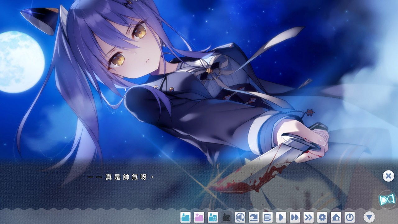 fuyukuru_ss_04_tchinese