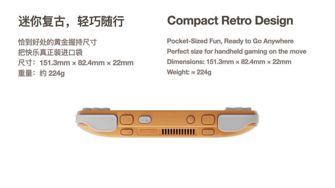 f70bd202607311734101725