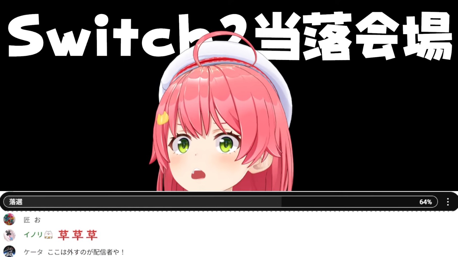 youtu.be-0aeMtFczFww