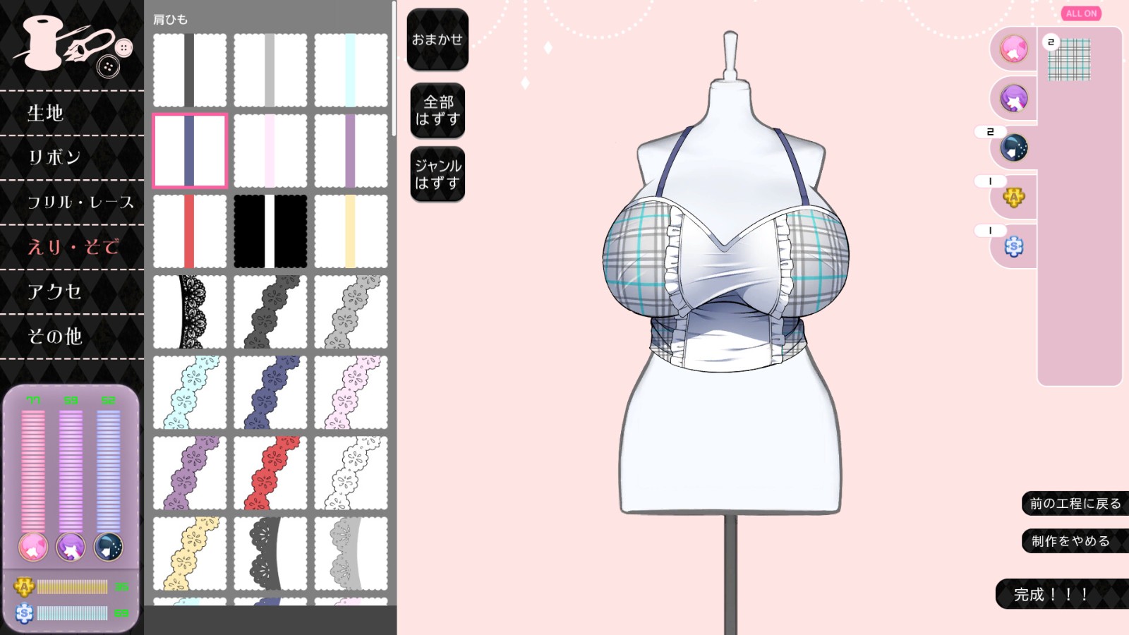 ss_fdcb0f886cc8073adeedc7c07657e9644ede33ea.1920x1080