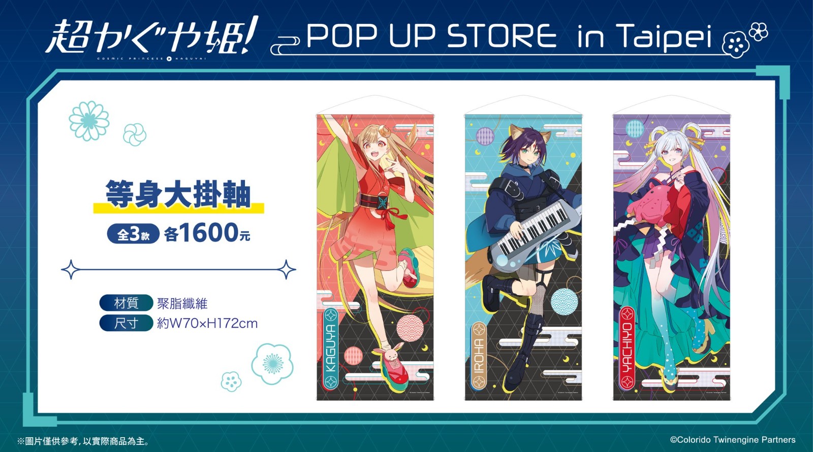 652671495_1342875471195805_3366427235174181291_n