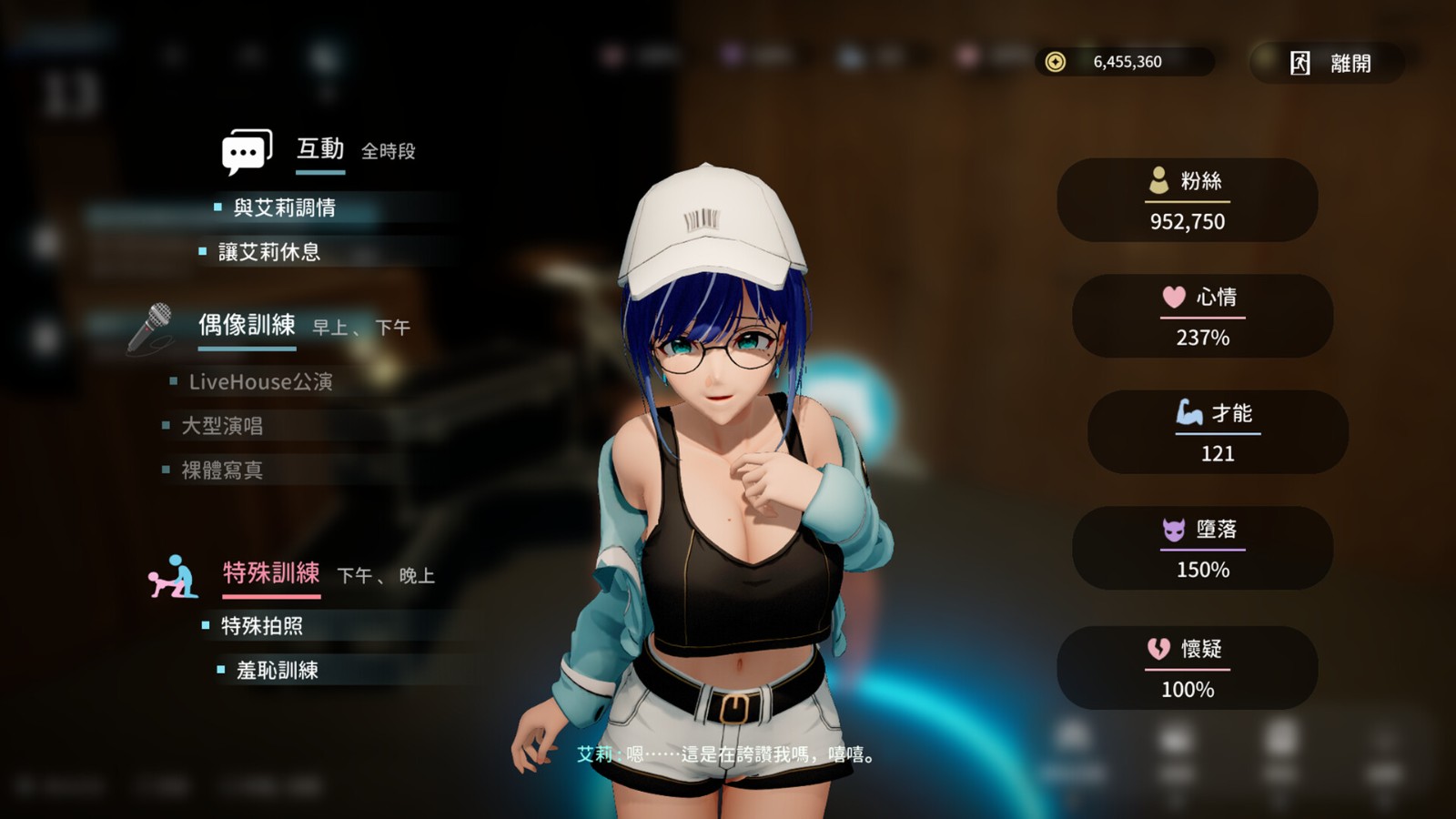 ss_861c5ba1e55e168db01063924e5455e102c94031.1920x1080