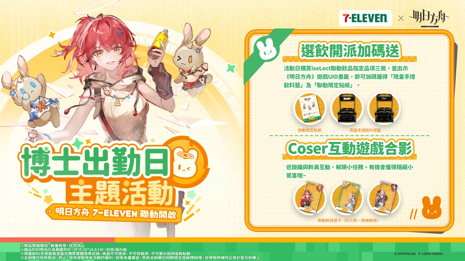 588399713_1319889106820921_1455612858660643364_n