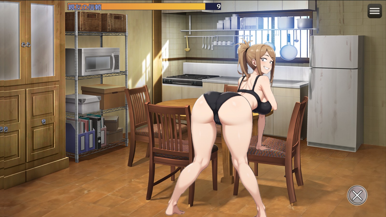 ss_e957ab672b0dda52a8ca7029e00b46bf9b3d68cc.1920x1080