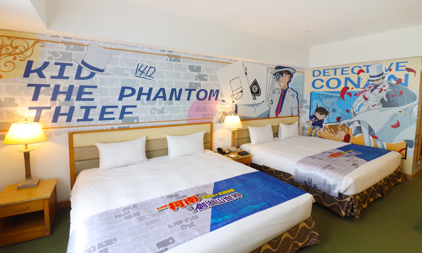 260803_conan (3)