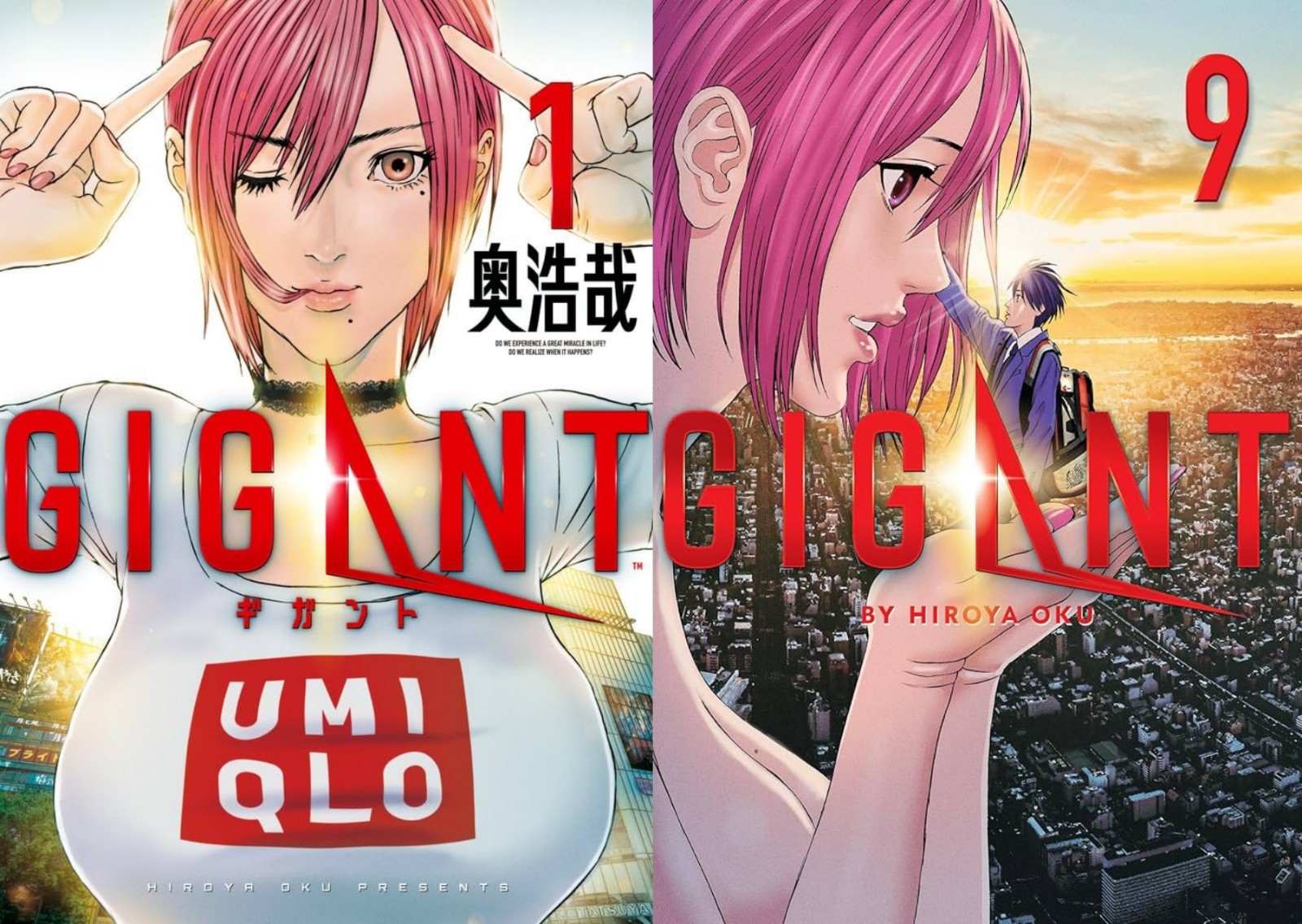 GIGANT Anime Film Adaptation Officially Confirmed-01-side