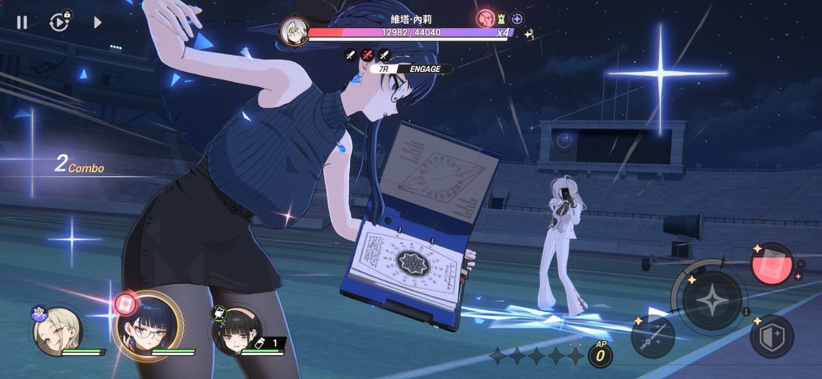 TGS_Battle_Image_Switch_Attack_ZHT