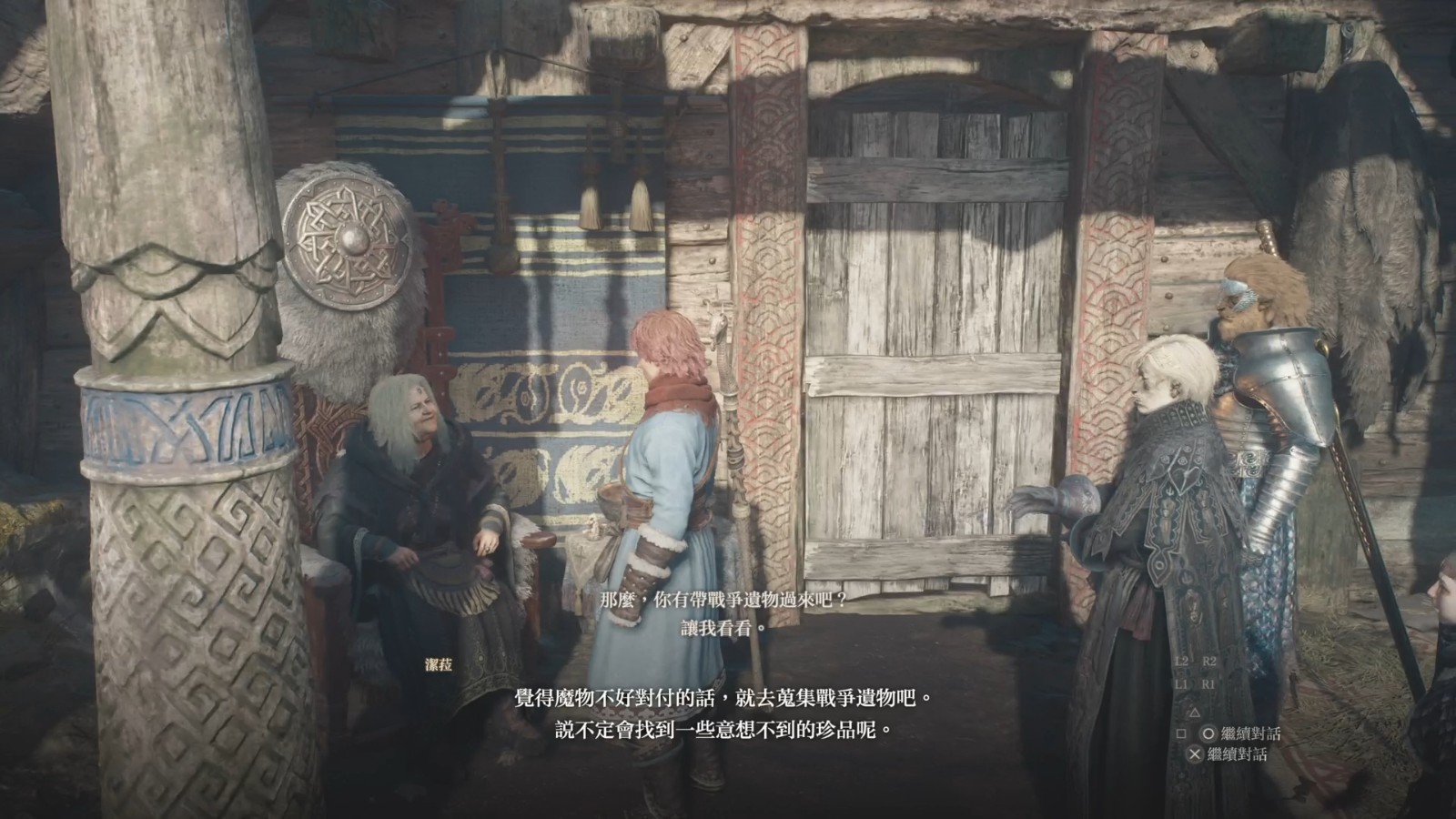 Dragons Dogma 2_ Dark Arisen - Media Exhibition_20260810045847-00.32.51.601