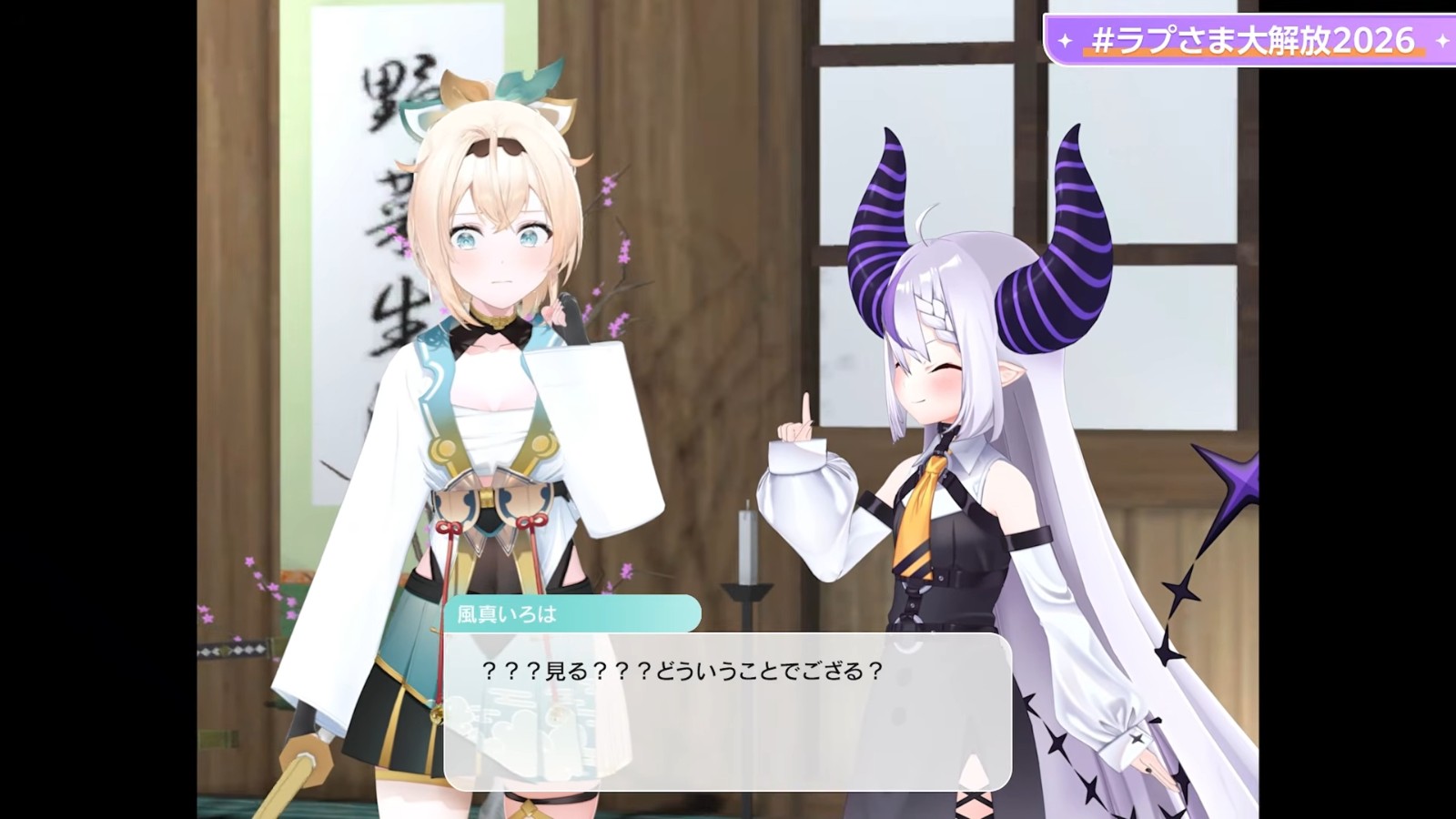 youtu.be-8W_Pml3XIdM (3)